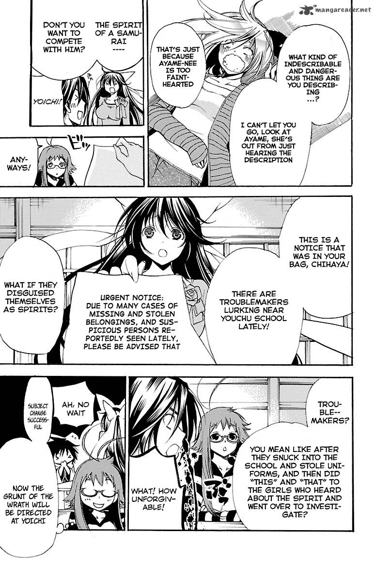 Asu No Yoichi 41 8