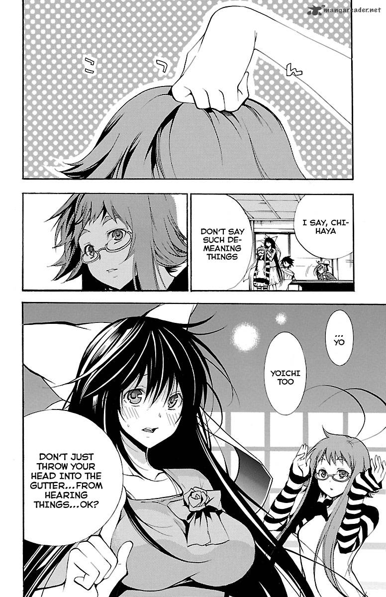 Asu No Yoichi 41 9