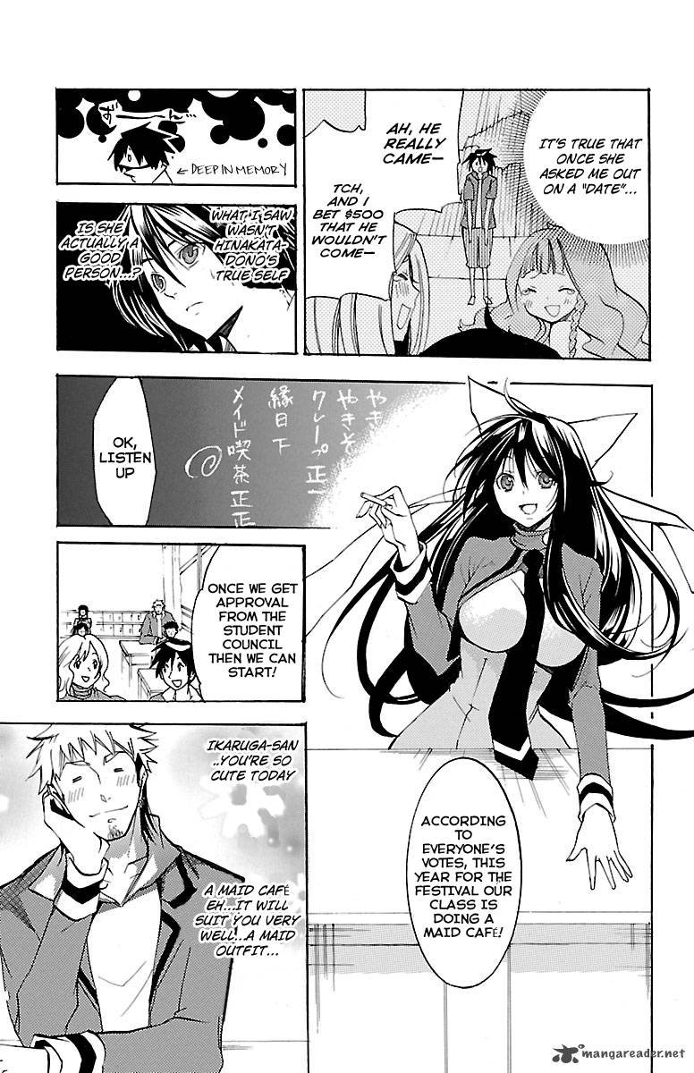 Asu No Yoichi 42 10