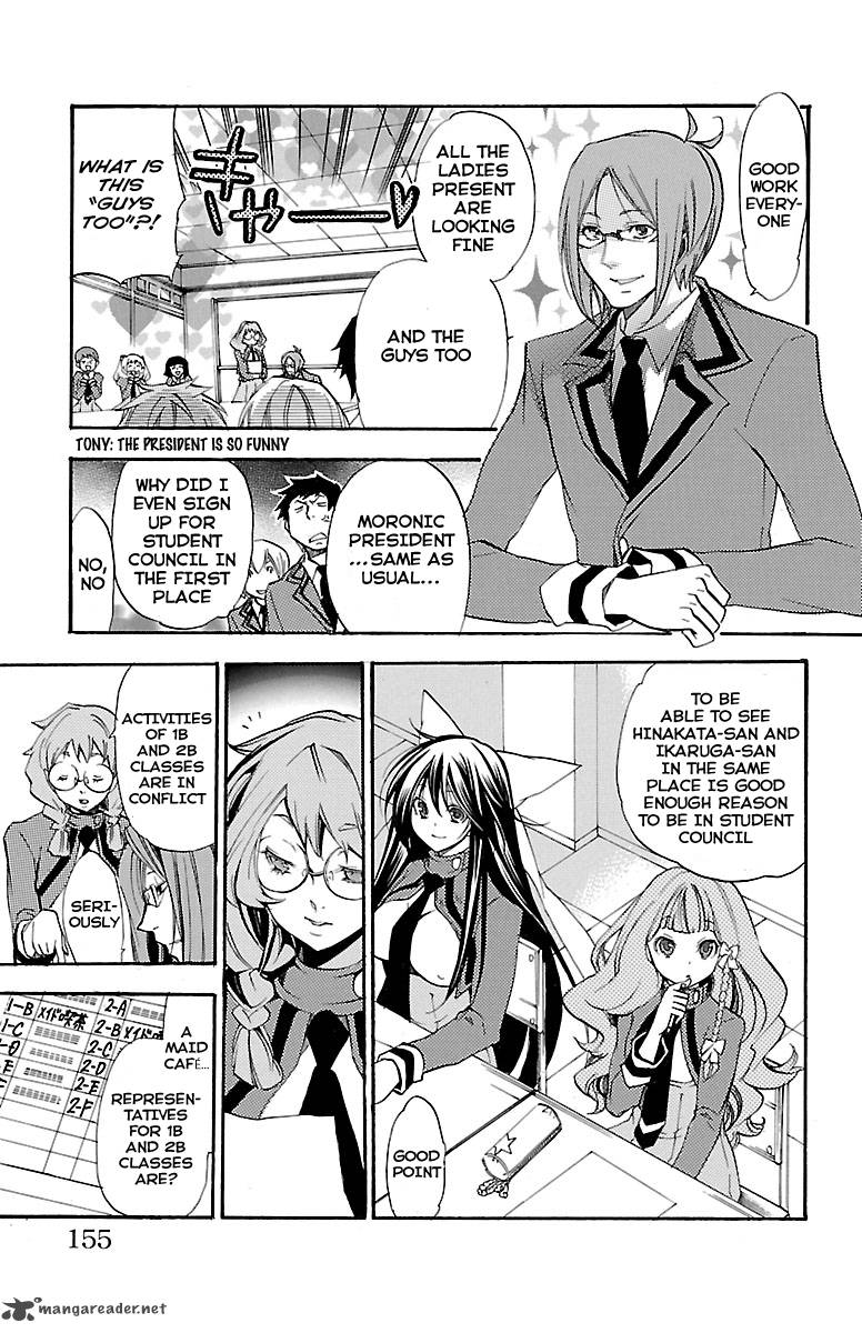 Asu No Yoichi 42 12