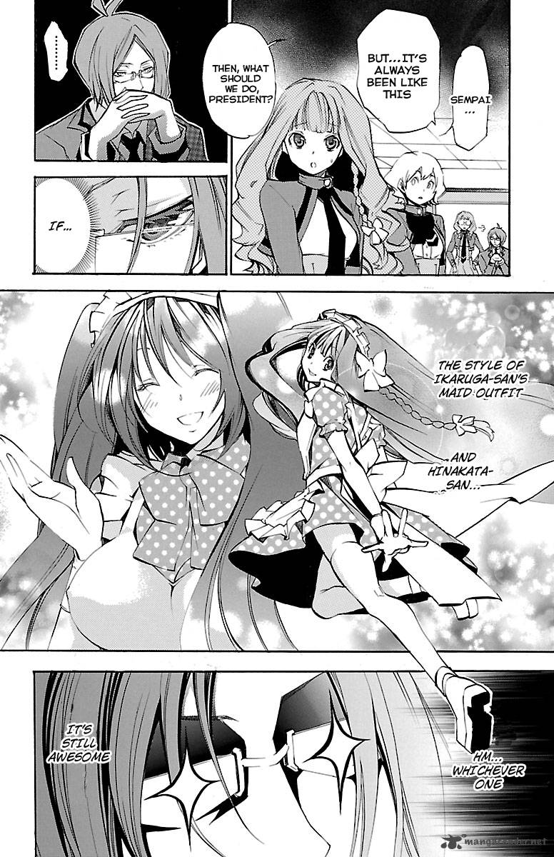 Asu No Yoichi 42 15