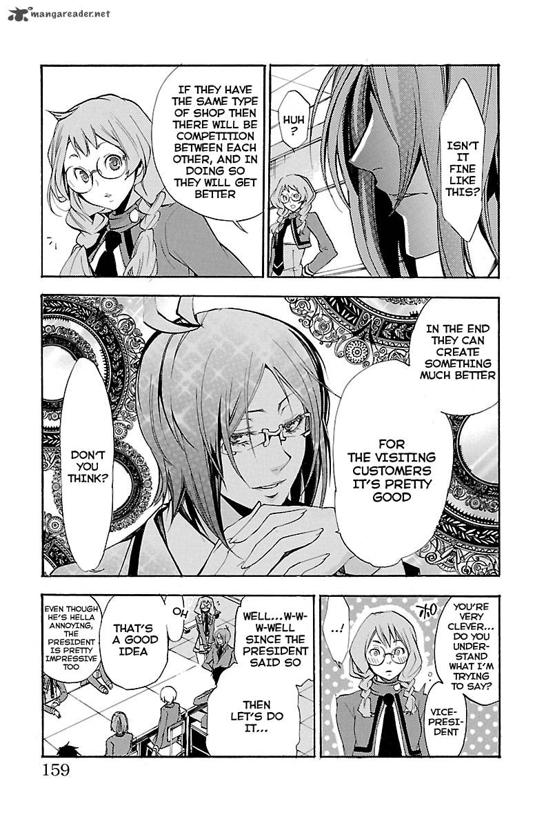 Asu No Yoichi 42 16