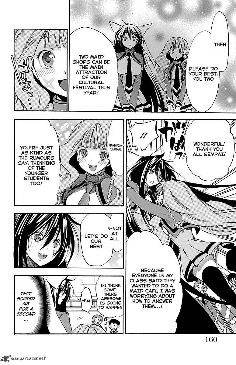 Asu No Yoichi 42 17