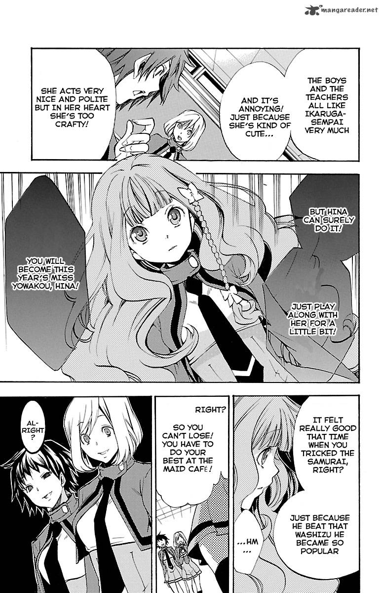 Asu No Yoichi 42 20