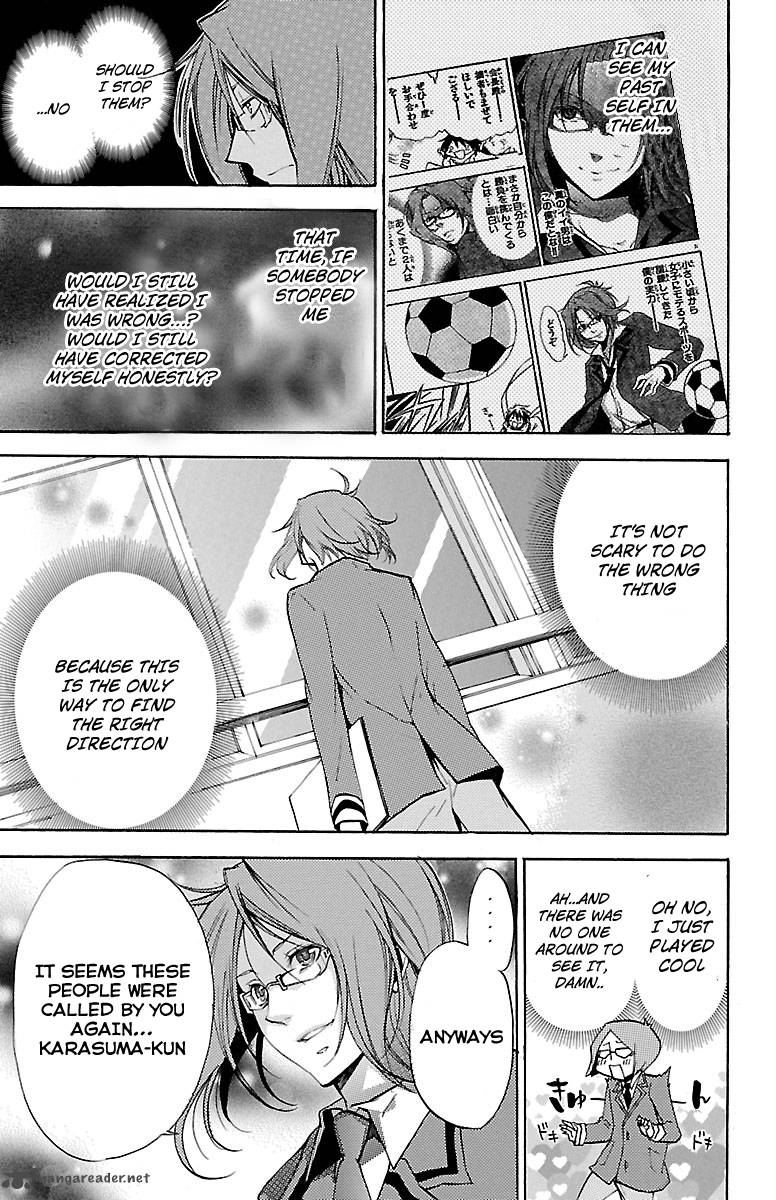 Asu No Yoichi 42 22