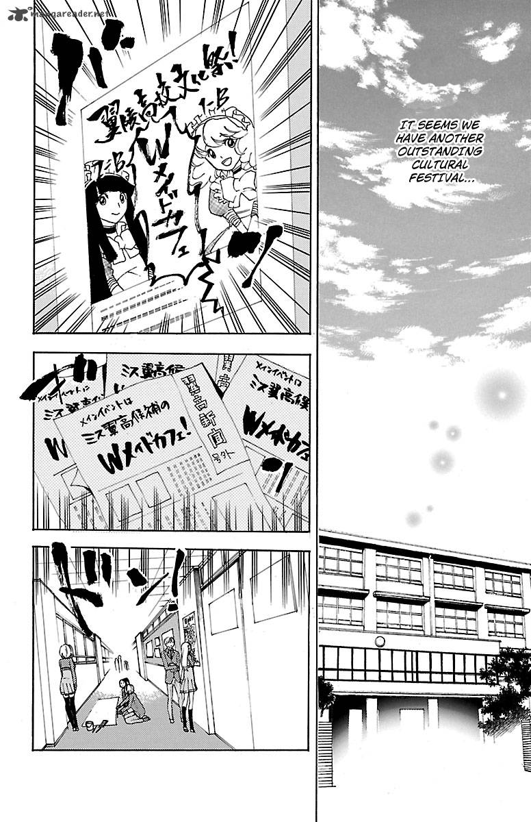 Asu No Yoichi 42 23