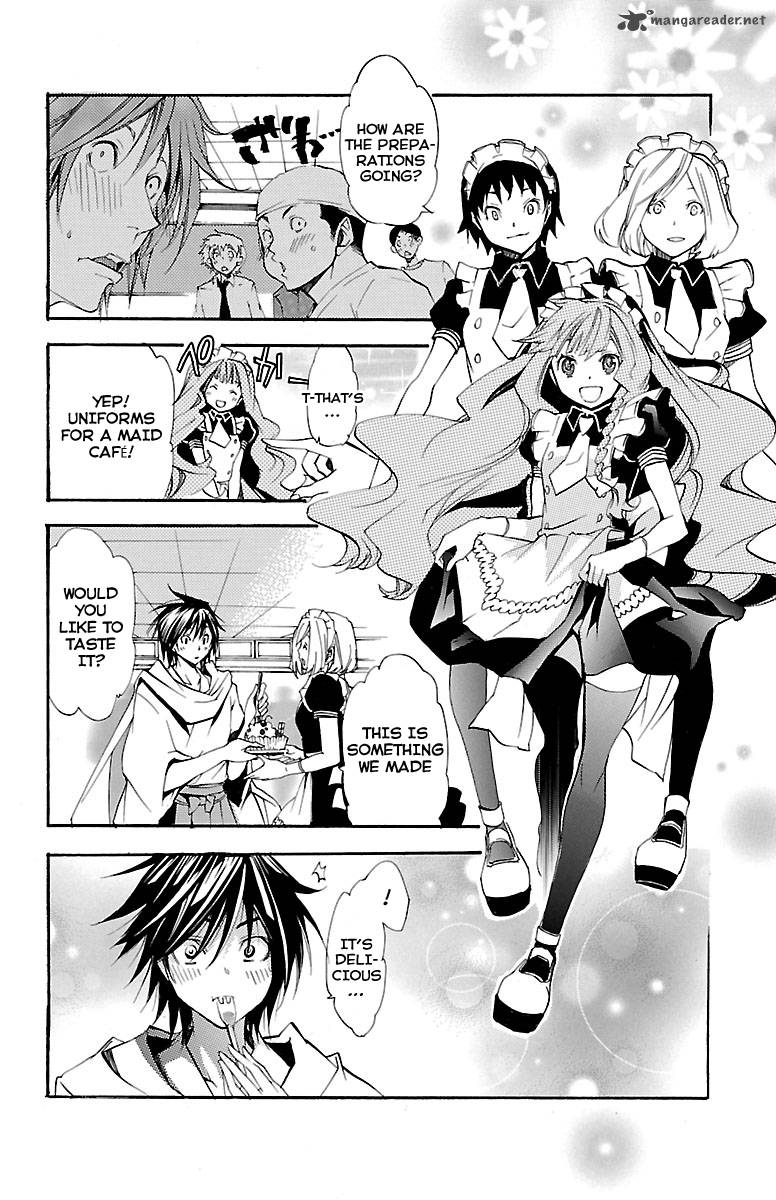 Asu No Yoichi 42 27