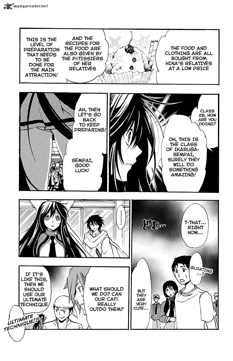 Asu No Yoichi 42 28