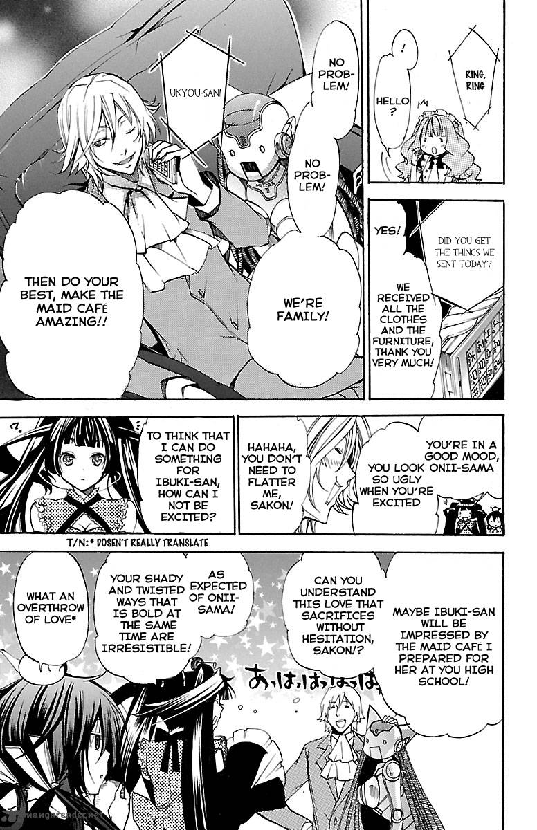 Asu No Yoichi 42 30