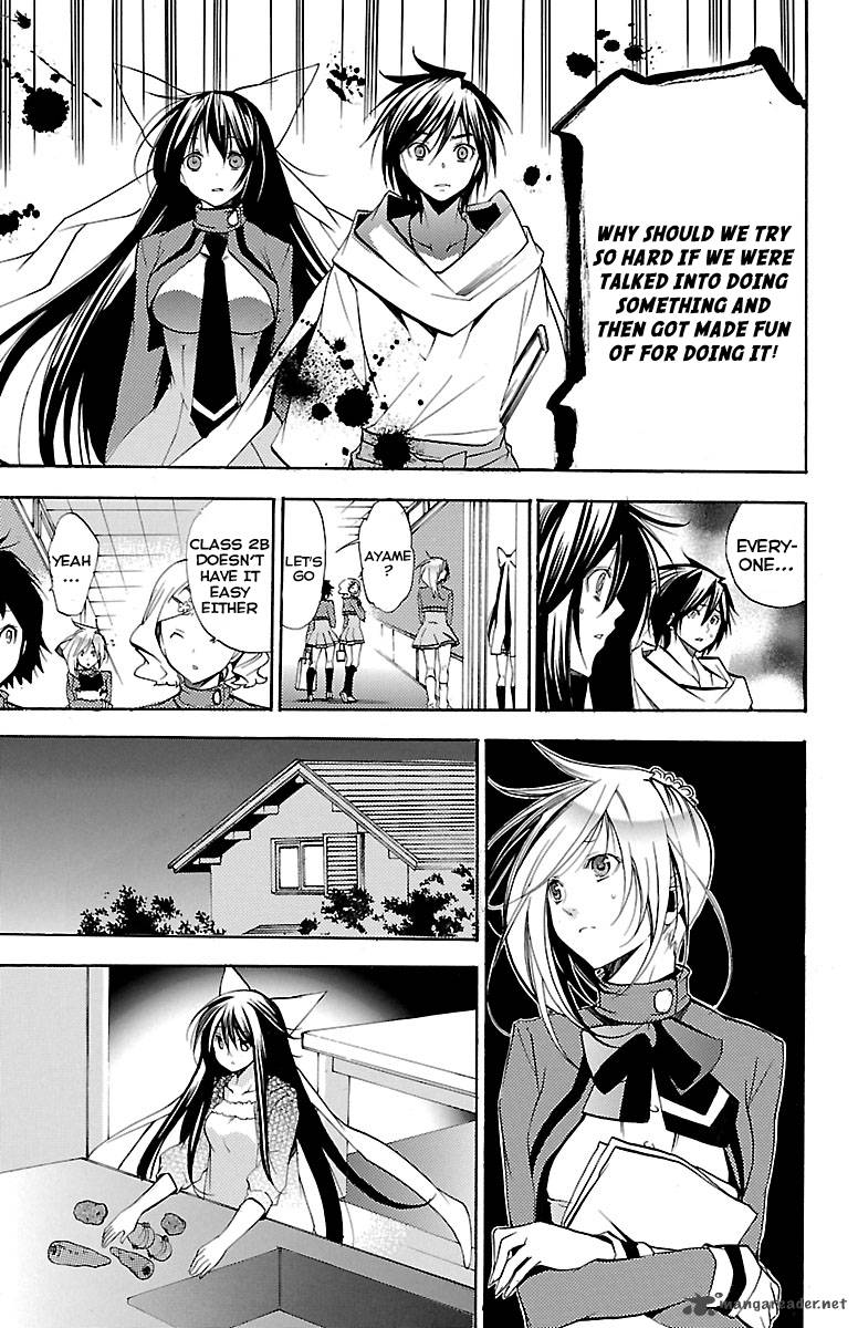 Asu No Yoichi 42 34