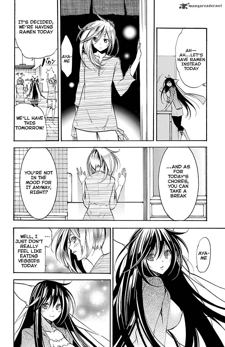 Asu No Yoichi 42 35