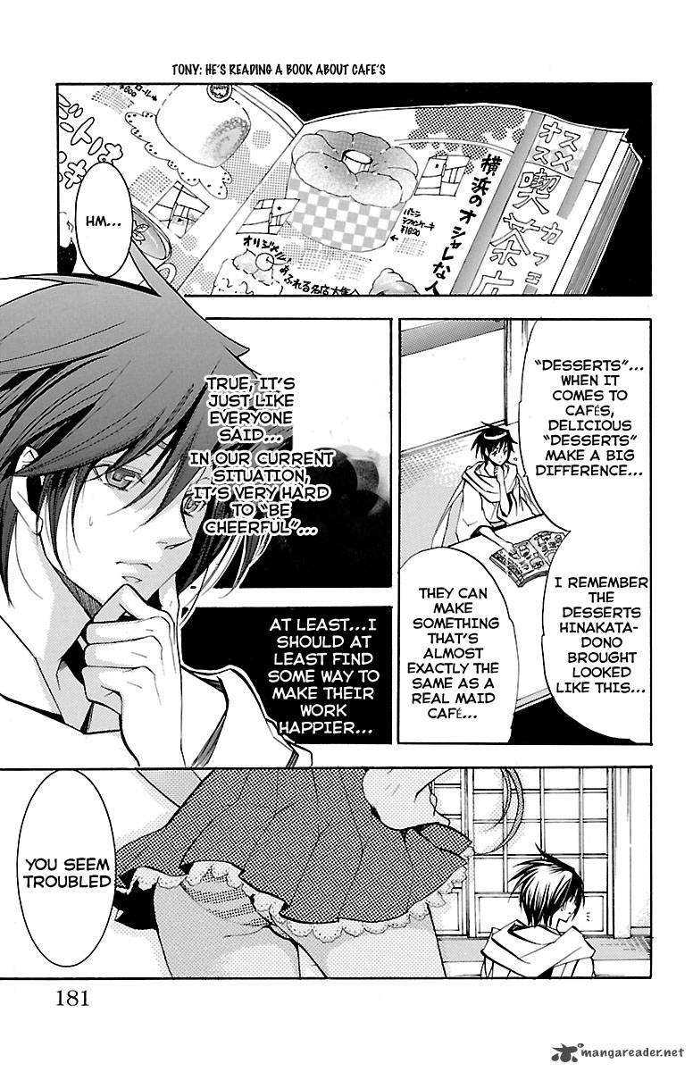 Asu No Yoichi 42 38