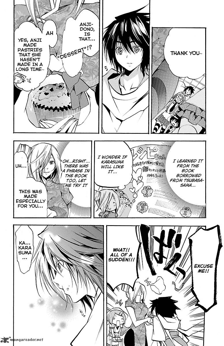 Asu No Yoichi 42 41