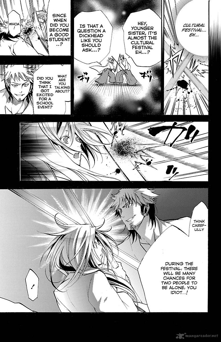 Asu No Yoichi 42 6