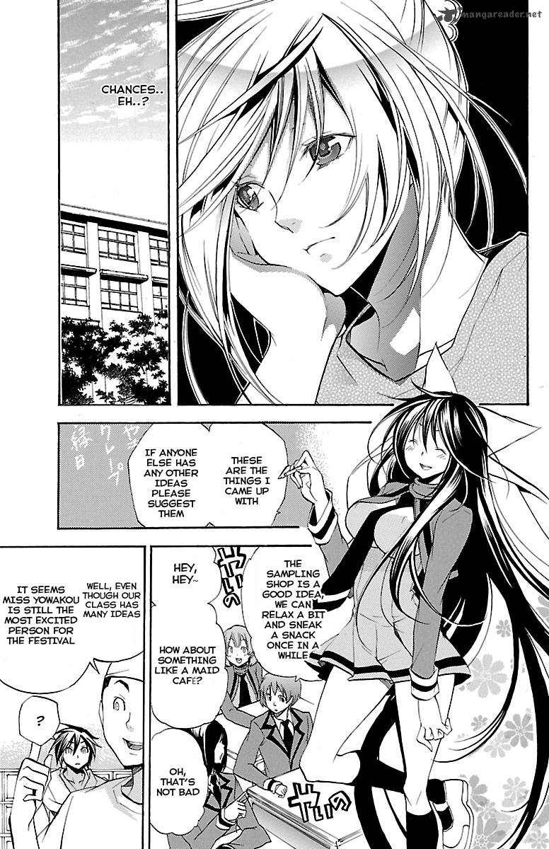 Asu No Yoichi 42 8