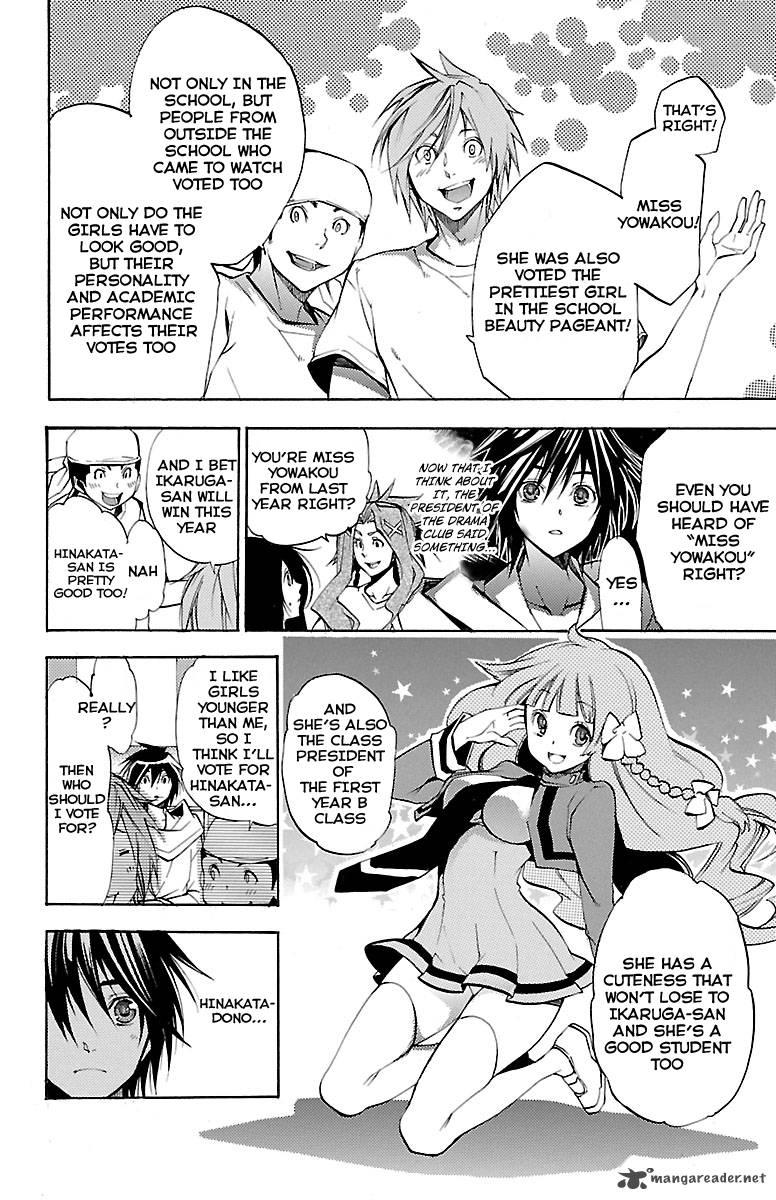 Asu No Yoichi 42 9