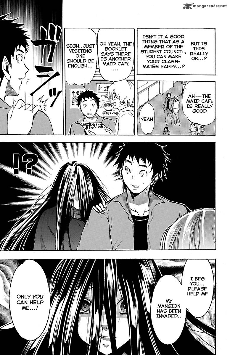 Asu No Yoichi 43 11