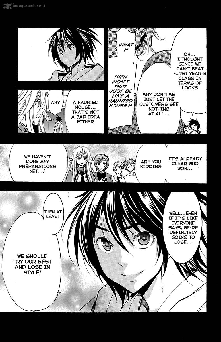 Asu No Yoichi 43 21