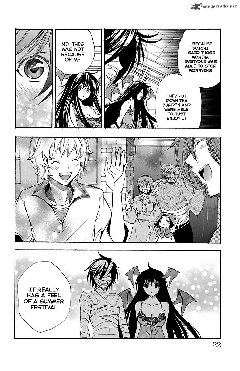 Asu No Yoichi 43 22