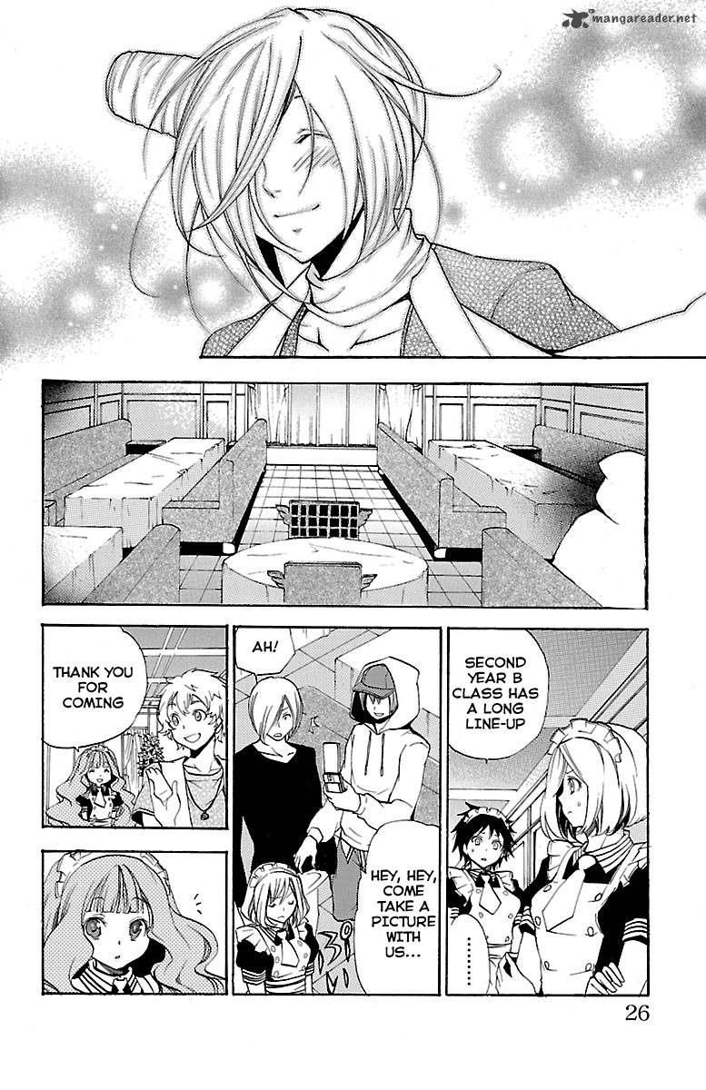 Asu No Yoichi 43 26