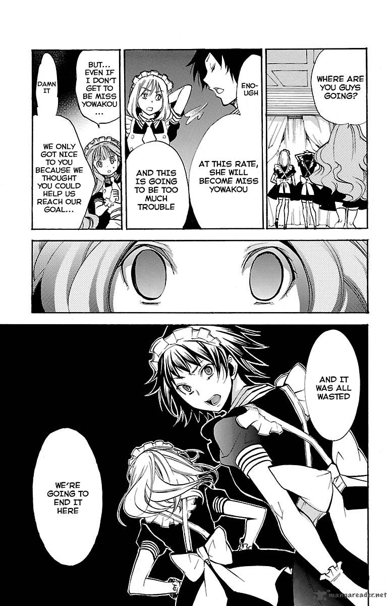 Asu No Yoichi 43 27