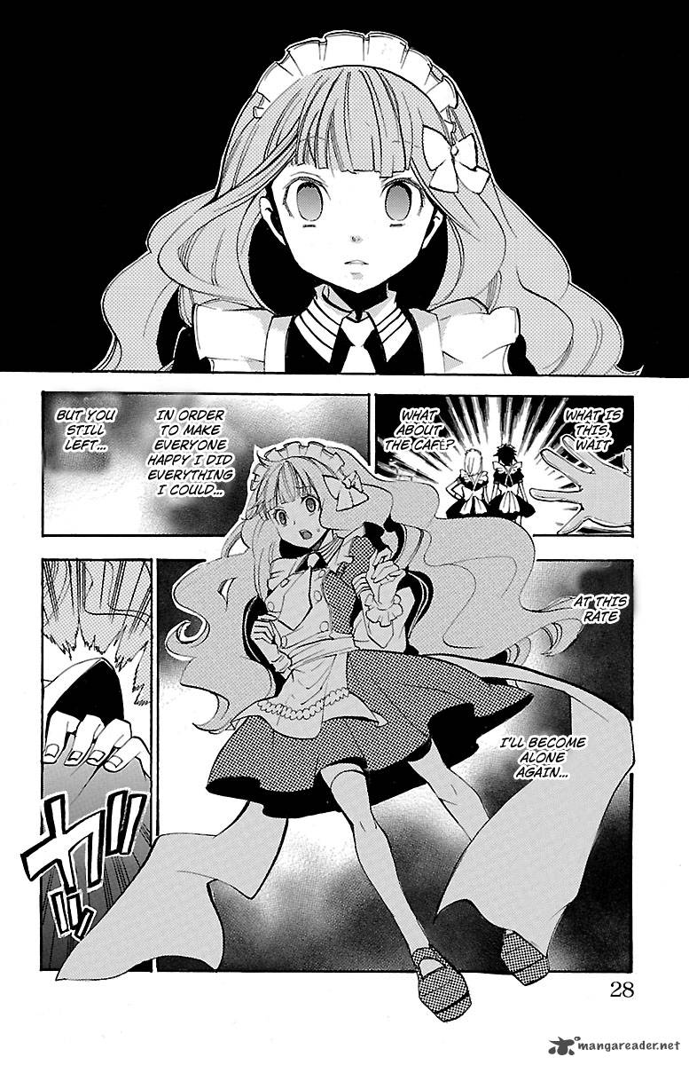 Asu No Yoichi 43 28
