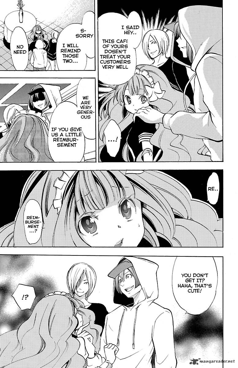 Asu No Yoichi 43 29