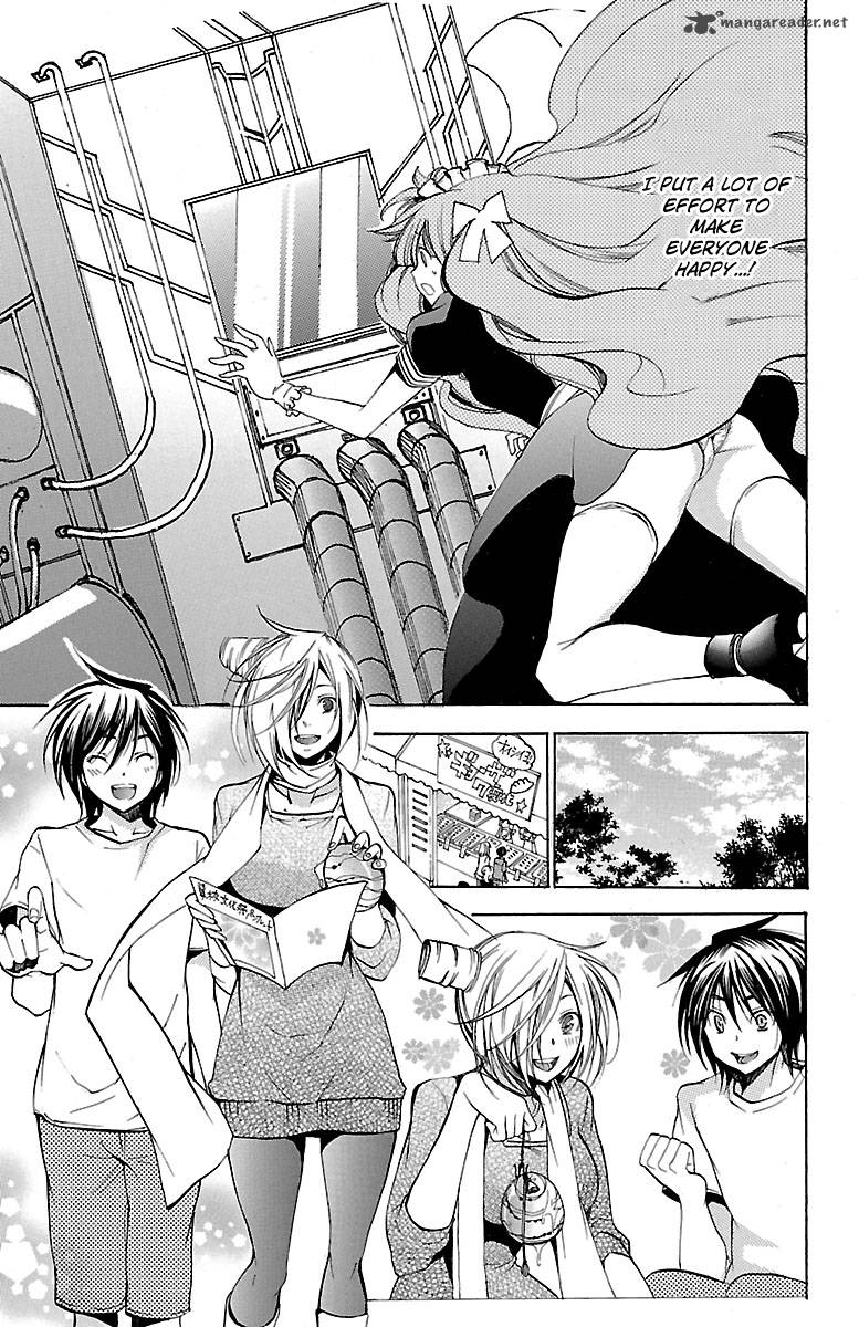 Asu No Yoichi 43 31