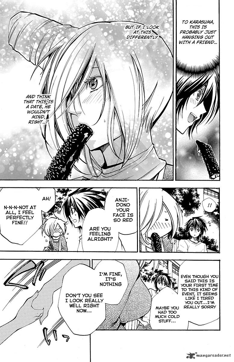 Asu No Yoichi 43 33