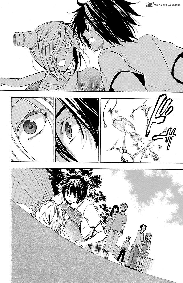 Asu No Yoichi 43 34