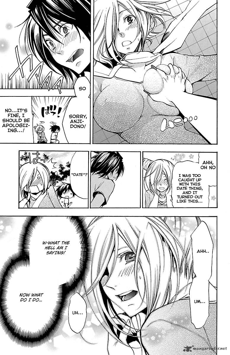 Asu No Yoichi 43 35