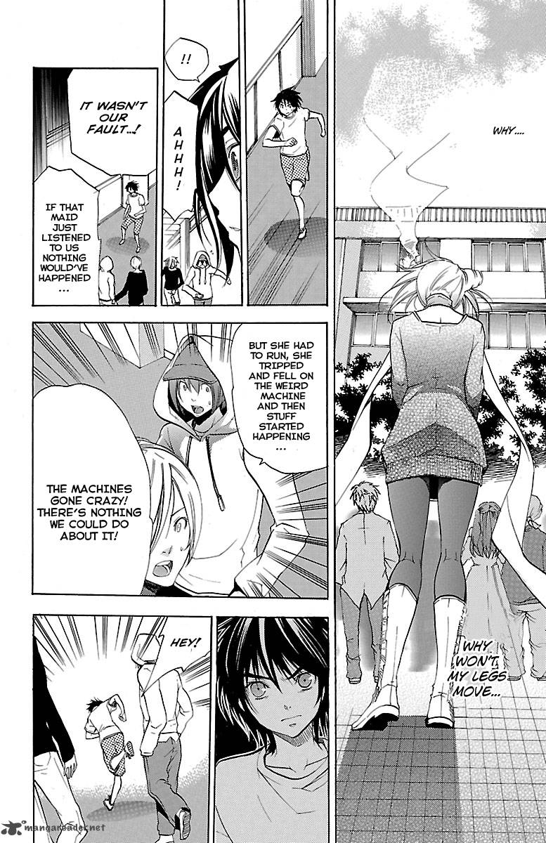 Asu No Yoichi 43 38