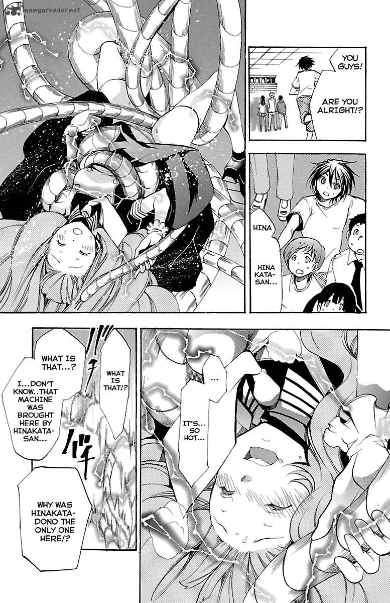Asu No Yoichi 43 39