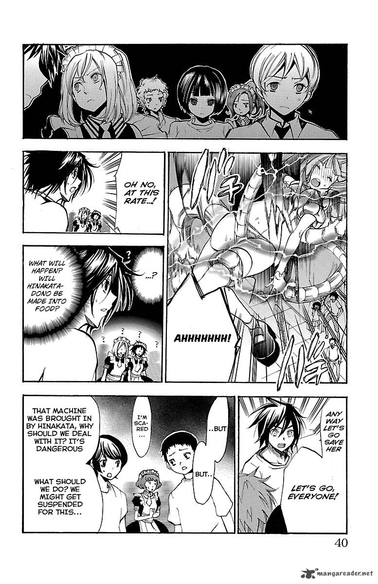Asu No Yoichi 43 40