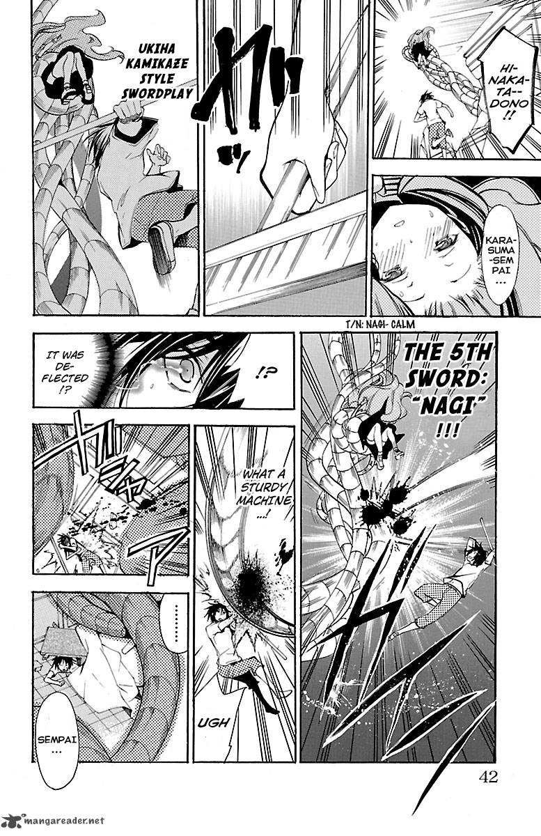 Asu No Yoichi 43 42
