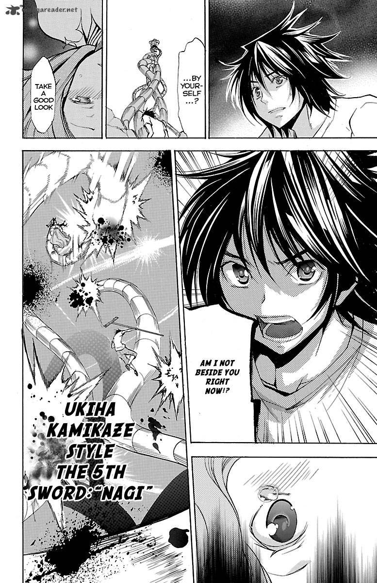 Asu No Yoichi 43 44