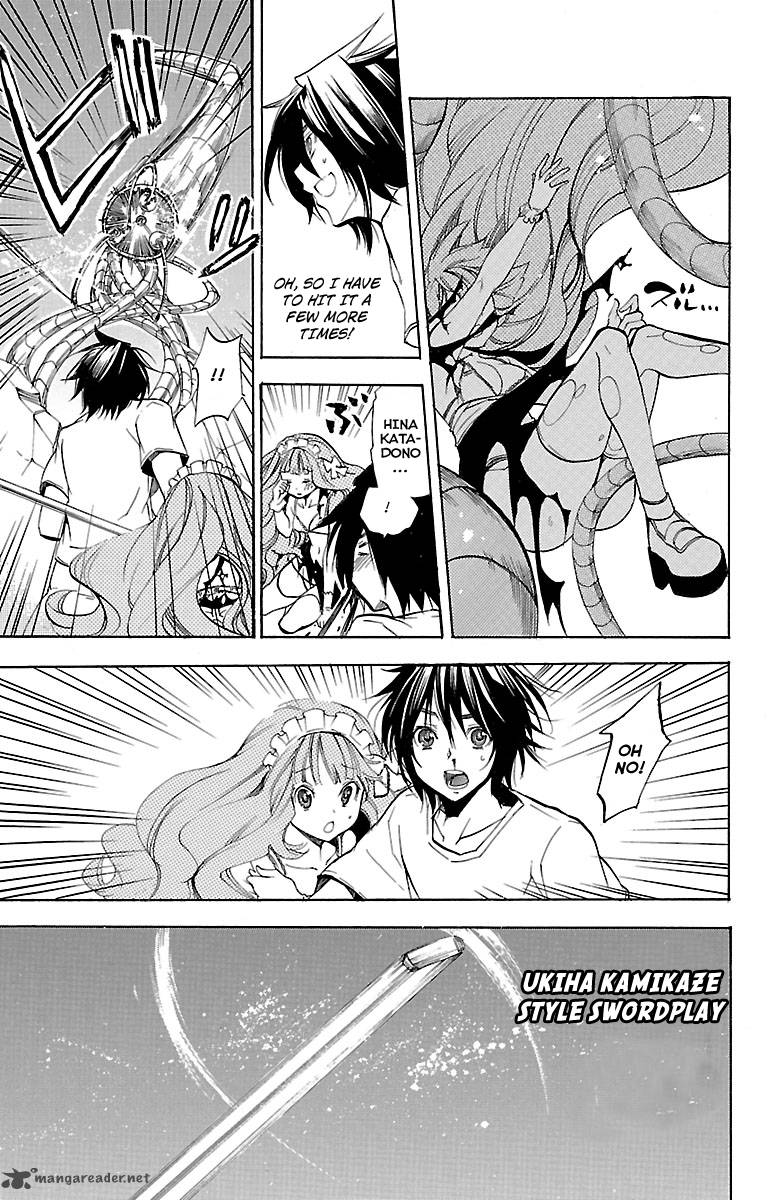 Asu No Yoichi 43 45