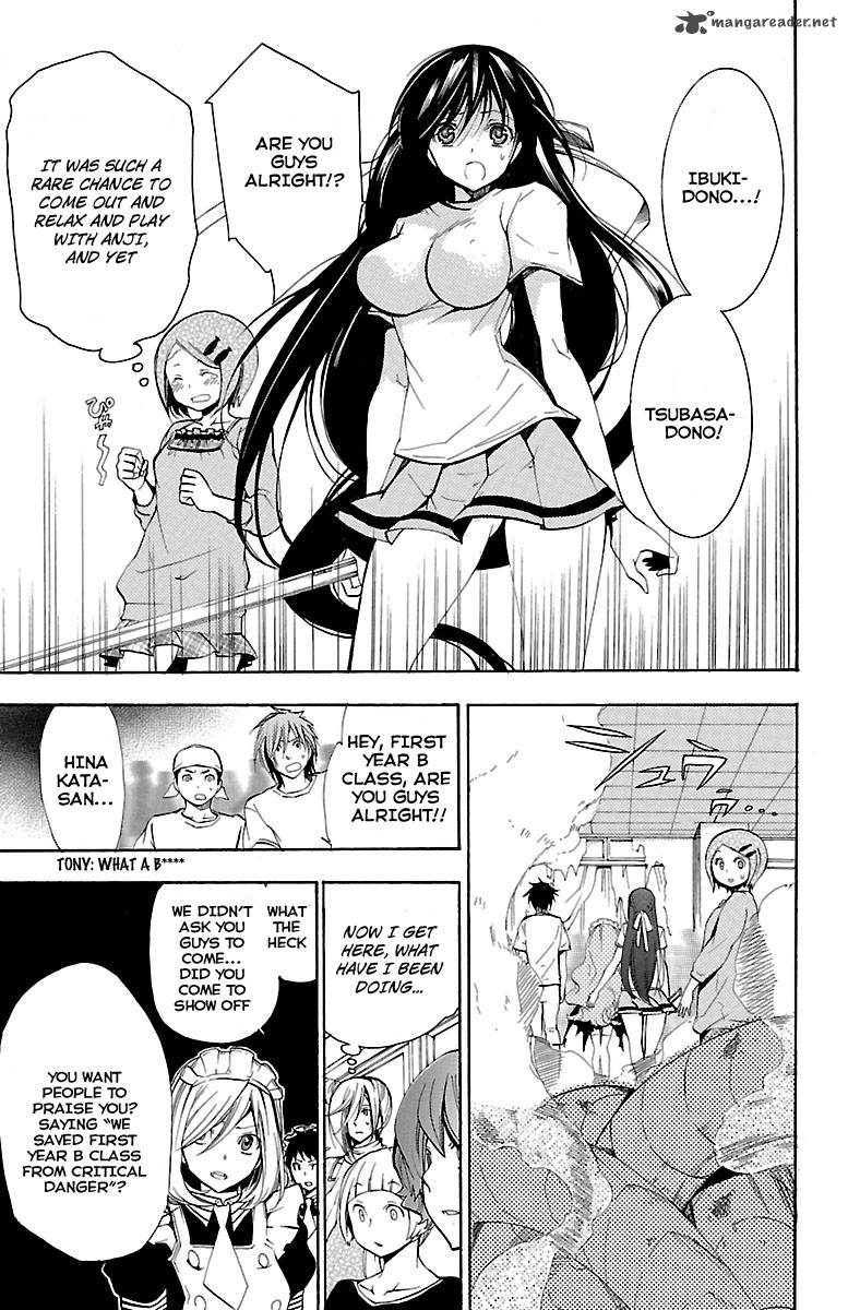 Asu No Yoichi 43 47