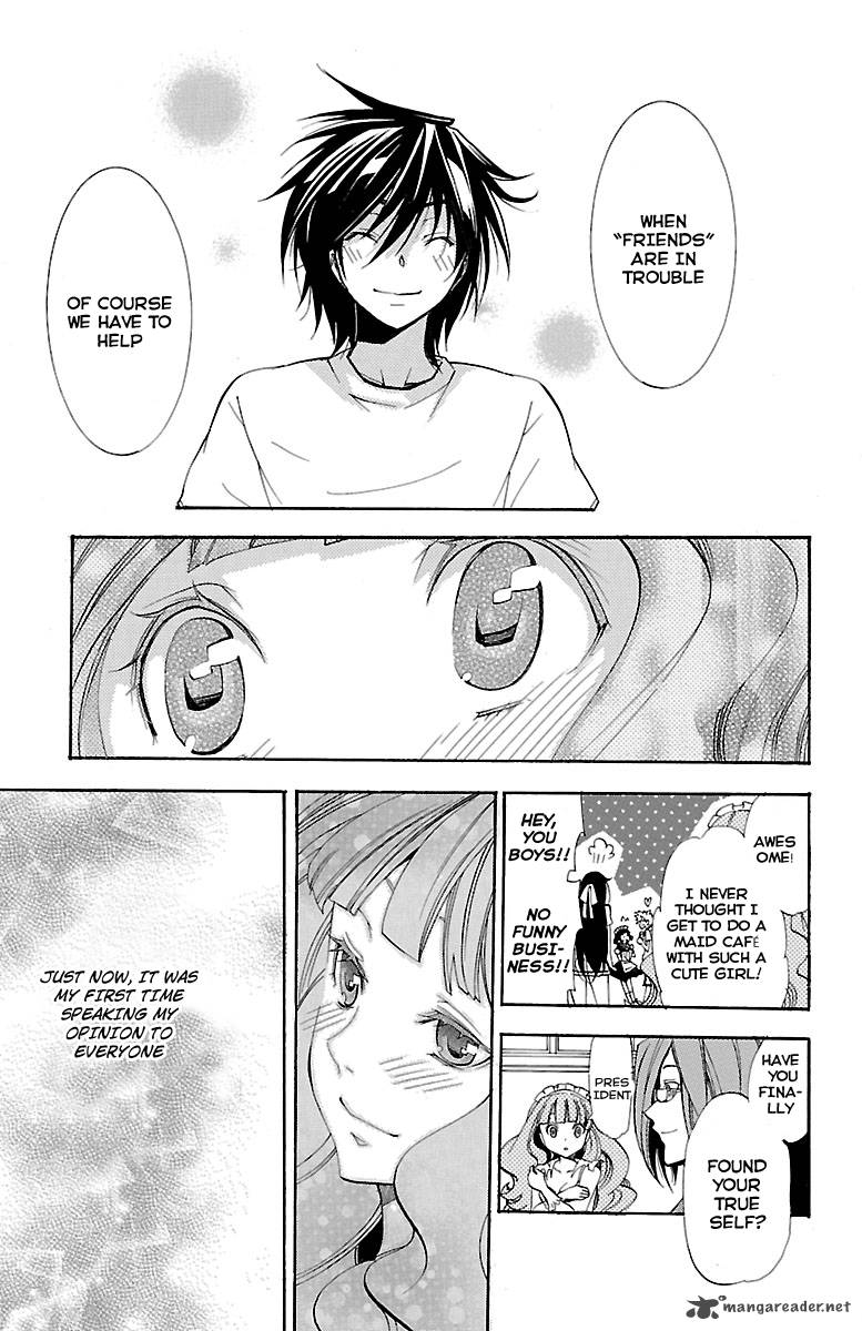 Asu No Yoichi 43 51