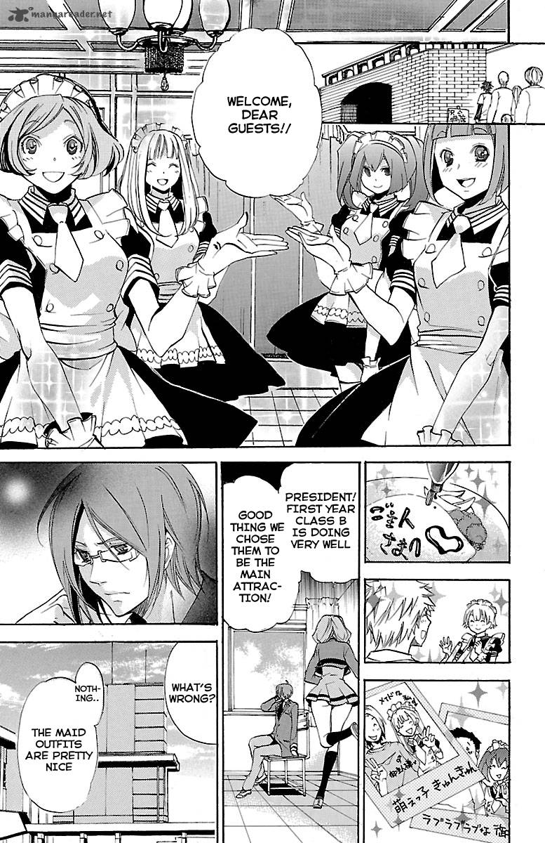 Asu No Yoichi 43 9