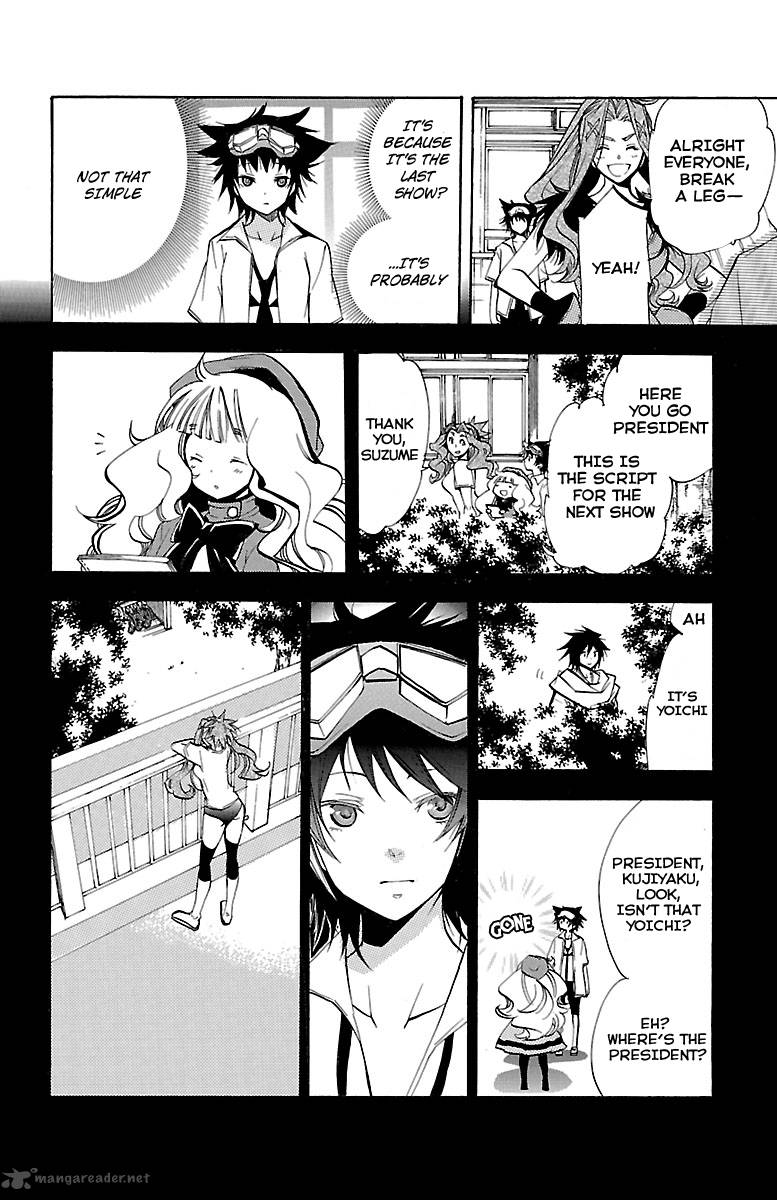 Asu No Yoichi 44 11