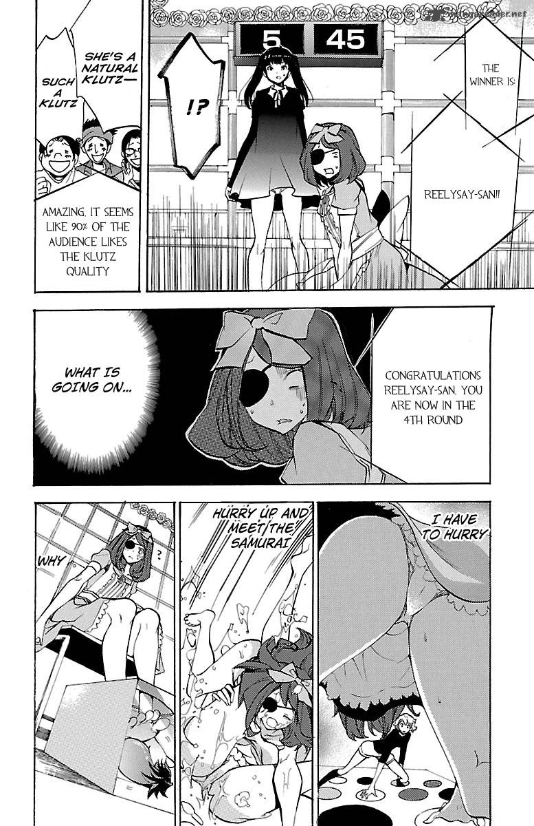 Asu No Yoichi 44 19