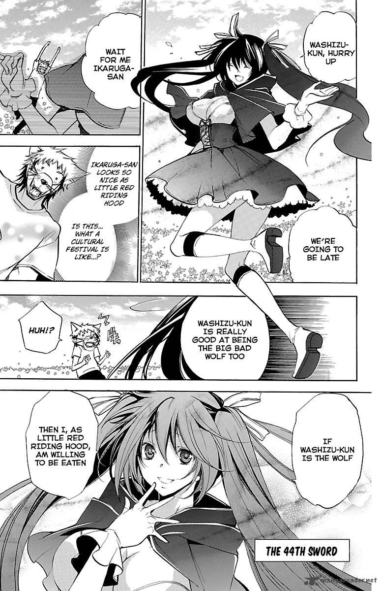 Asu No Yoichi 44 2