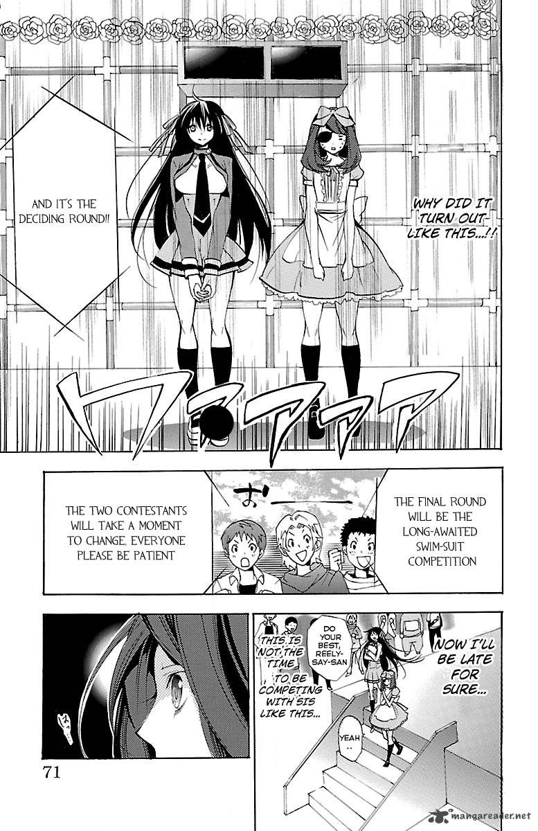 Asu No Yoichi 44 20