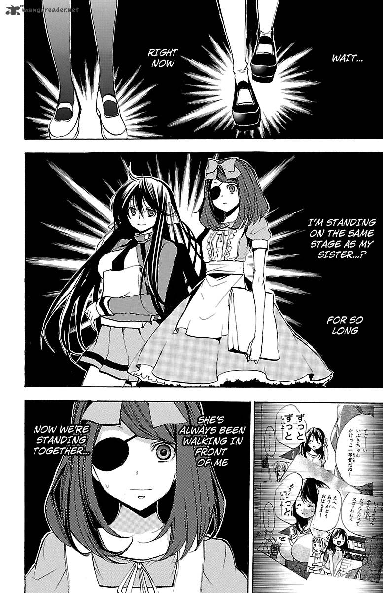 Asu No Yoichi 44 21