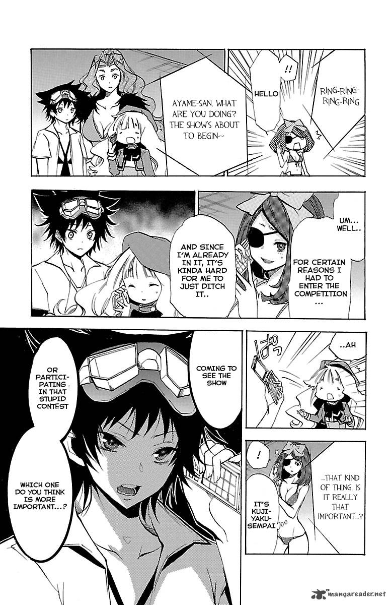 Asu No Yoichi 44 24