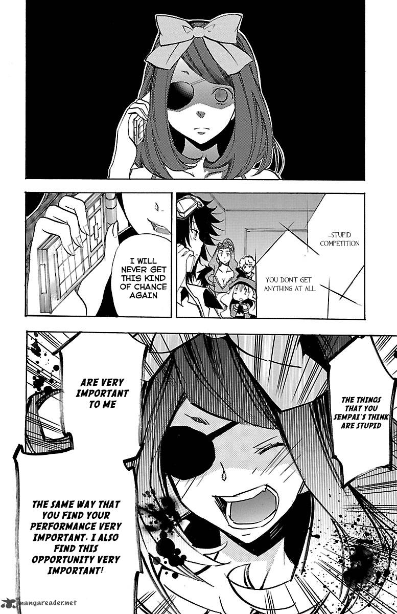 Asu No Yoichi 44 25