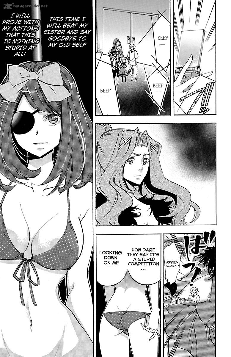 Asu No Yoichi 44 26