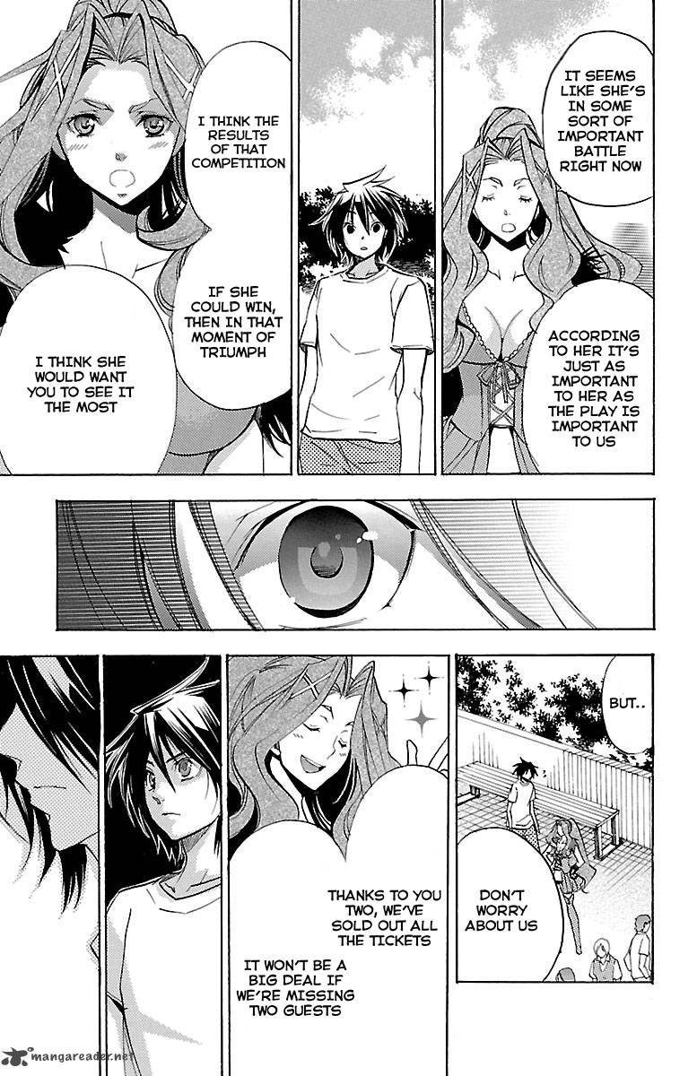 Asu No Yoichi 44 28