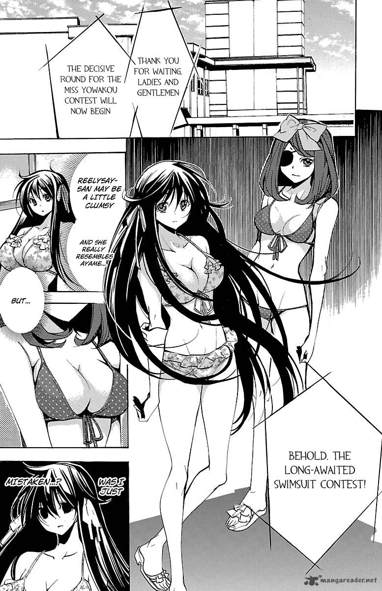 Asu No Yoichi 44 32